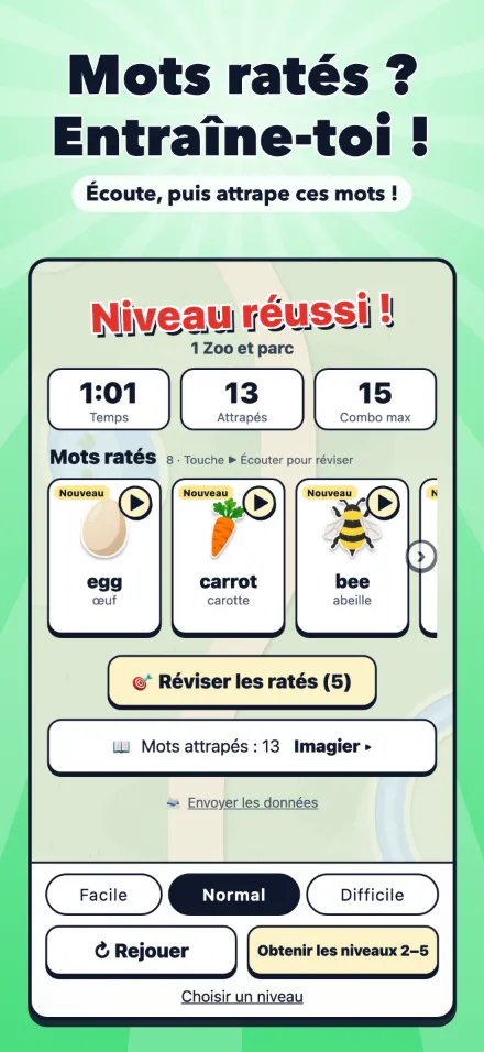 Captures d’écran